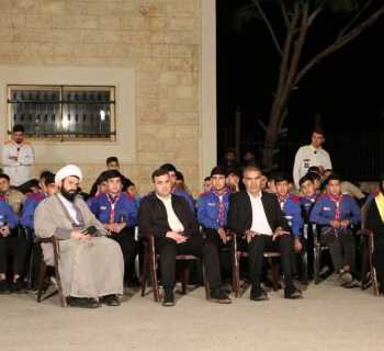 حلقة برنامج 