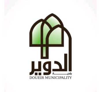 بلدية الدوير تحذّر من التعدّي على المنازل المتضرّرة وتؤكد ملاحقة المخالفين