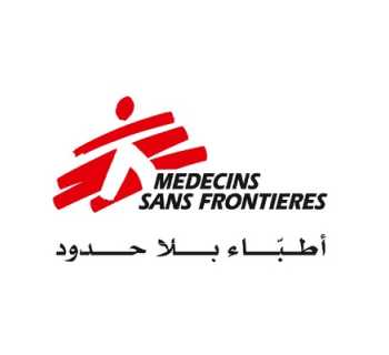 بلدية حومين التحتا و