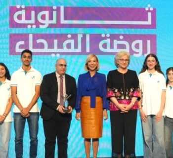 بلدية طرابلس تهنّئ روضة الفيحاء باختيارها ضمن عشر مدارس متميّزة في «مدرسة المواطنيّة»