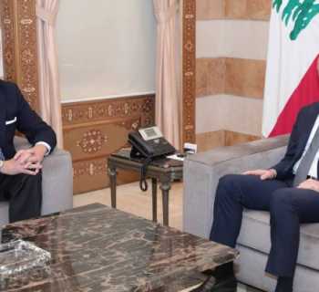 وزير الداخلية يبحث مع قائمقام المتن شؤون القضاء وواقع العمل الإداري والخدماتي