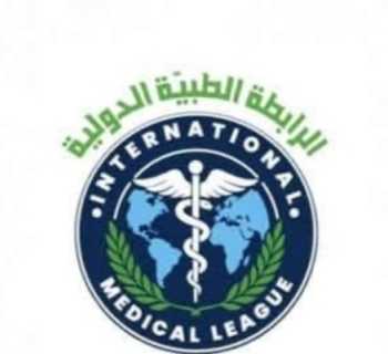حملة طبية مجانية وتوزيع أدوية في خمس مناطق بالتعاون مع البلديات والرابطة الطبية الدولية