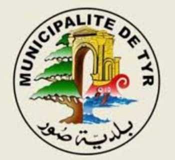 بلدية صور تكرّم الطلاب الفائزين في بطولة الحساب الذهني