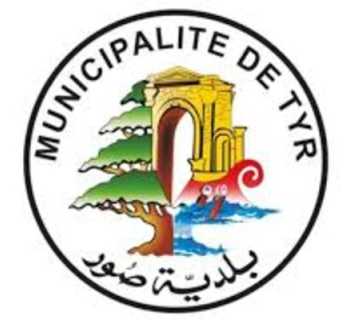 بلدية صور تعزّز عمل خلية الأزمة وتوسّع خطة الاستجابة للنازحين