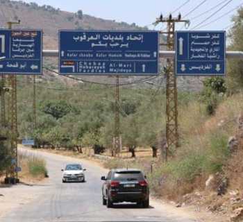 مختار بلدة أبو قمحة يطلب من النازحين مغادرة البلدة حفاظًا على السلامة