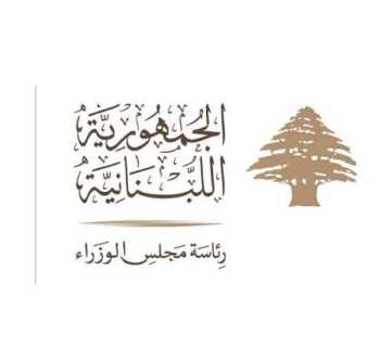 مجلس الوزراء يوافق على شراء بيوت جاهزة لإيواء المتضررين من الاعتداءات الإسرائيلية
