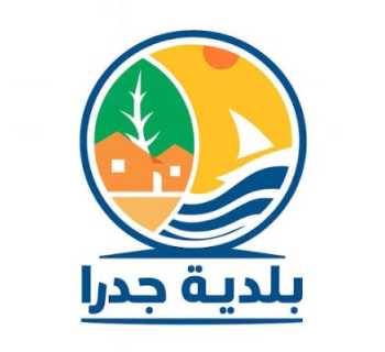 بلدية جدرا تنظم يومًا صحيًا مجانيًا بالتعاون مع الصليب الأحمر اللبناني