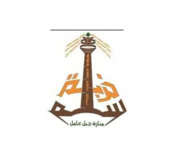 بلدية خربة سلم تضع ضوابط لتأجير المساكن وتلزم بتسجيل عقود الإيجار
