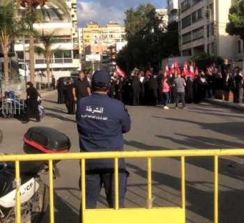شرطة اتحاد بلديات الضاحية الجنوبية تواكب تحركات احتجاجية قرب المجلس الإسلامي الشيعي الأعلى