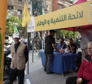 البقاع خزان المقاومة في كل الاستحقاقات.. والجنوب على العهد