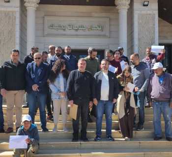 اعتصام لموظفي وعمال وشرطة إتحاد بلديات بعلبك وبلديات قرى الإتحاد
