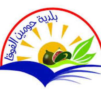 بلدية حومين الفوقا تنفذ أعمال صيانة لشبكات المياه المتضررة جرّاء العدوان الإسرائيلي