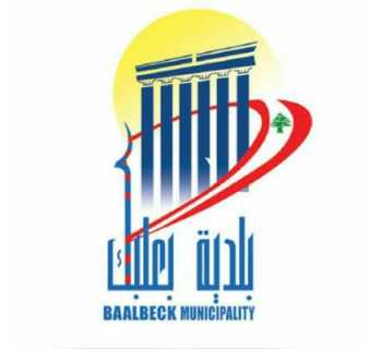 بلدية بعلبك تواصل إزالة التعديات على الأملاك العامة