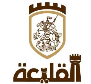بلدية القليعة تشكر مؤسسة كهرباء لبنان وأوجيرو على إعادة الخدمات إلى البلدة