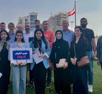 بلدية الخيام من ساحة الشهداء: دون أرضنا لا سيادة ورفض لأي واقع مفروض على القرى الحدودية