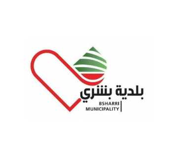 بلدية بشري تتابع ملف مياه الشفة: فحوصات دورية وخطوات لتأمين جودة المياه