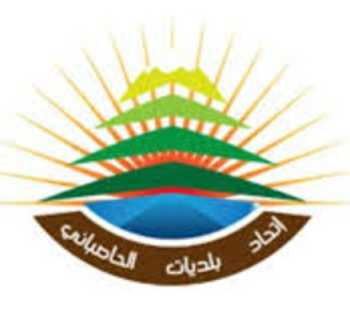 اتحاد بلديات الحاصباني يطلب تسجيل النازحين ويمنع التجول بعد السابعة مساءً