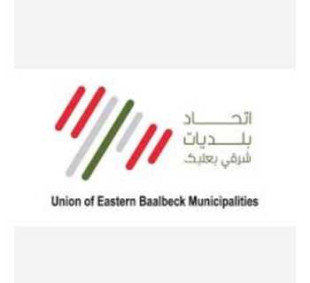 اتحاد بلديات شرقي بعلبك: أعمال حصر الأضرار وإصلاح البنى التحتية في النبي شيت