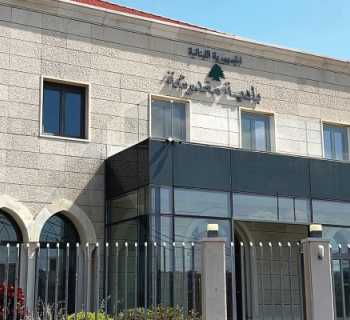 بلدية مغدوشة تنجز مشروع إنارة الشارع الرئيسي