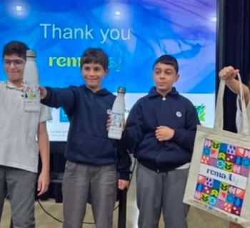 مشروع REMAL يعزّز الوعي البيئي لدى طلاب SABIS - الكورة بدعم ألماني