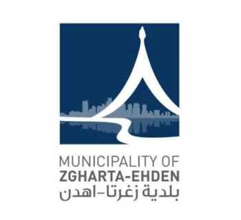 بلدية زغرتا - إهدن تستعد لإطلاق حملة رش مبيدات تشمل الأحياء والطرقات الرئيسية