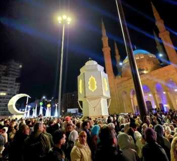 بلدية بيروت تُضيء هلال وفانوس رمضان في 