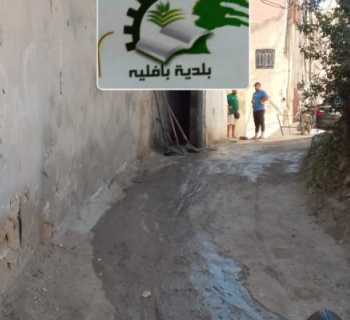 بلدية بافليه تواصل إزالة آثار العدوان وتنظّف الطريق الفرعية في ساحة البلدة