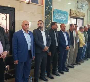 إطلاق لائحة 