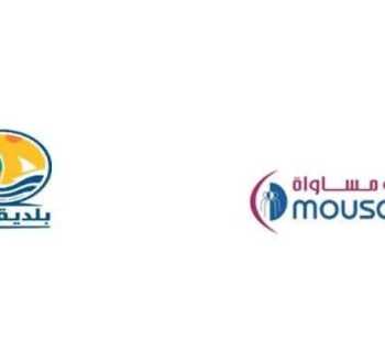 بلدية جدرا و جمعية 