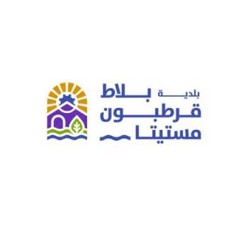 بلدية بلاط – قرطبون – مستيتا تشدّد على إجراءات الوقاية ومكافحة القوارض