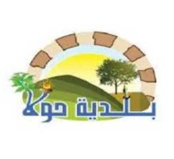 بلدية حولا تنعى الشهيدين فوزي فواز وعباس بعلبكي