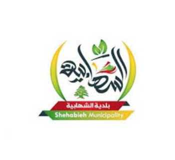 بلدية الشهابية تنفي استهداف مدرسة: الموقع نادٍ رياضي وندعو الإعلام إلى توخّي الدقة