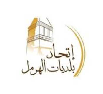 بلديات الهرمل تتحرك ميدانيًا: إزالة مطبات وفتح طرقات تحسبًا للطوارئ