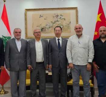 بلدية سحمر تبحث مع السفير الصيني سبل دعم مشاريع إنمائية في البلدة