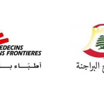 بلدية برج البراجنة: 185 مستفيدًا من خدمات «أطباء بلا حدود» الصحية