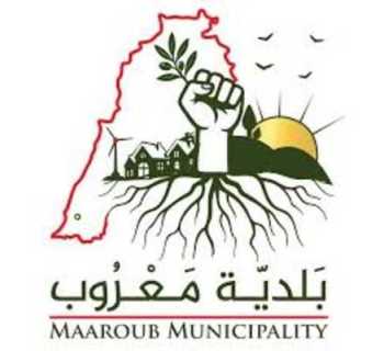 بلدية معروب تعرض أبرز أعمالها خلال الهدنة: إعادة خدمات ورفع أضرار العدوان الإسرائيلي