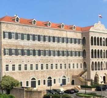 مذكرة إدارية بتمديد إقفال الإدارات العامة حتى 23 آذار بمناسبة عيد الفطر