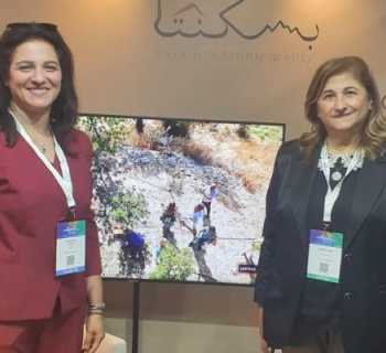 بلدية بسكنتا تشارك في معرض «Experia 2026» للترويج للسياحة والزراعة في البلدة