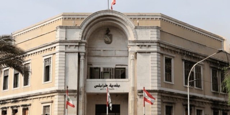 المنبر البلدي لطرابلس يحذّر من كارثة إنسانية وبيئية ويدعو إلى خطة طوارئ عاجلة