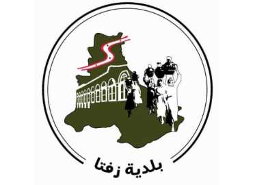بلدية زفتا تدعو إلى اعتماد إيجارات عادلة وتضبط أعمال السمسرة العقارية