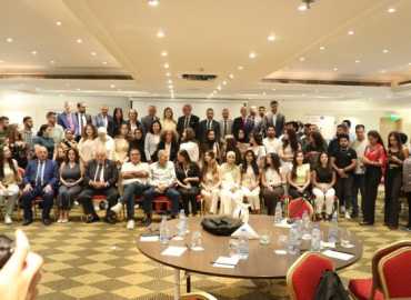 بلدية صور تشارك في مؤتمر Horizon