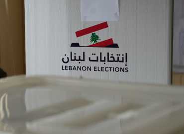 47 بلدية في قضاء بعبدا انهت انتخاب رئيس ونائبه