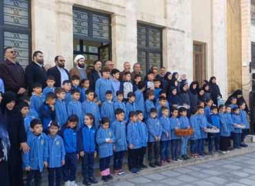 بلدية بعلبك تحتفل بمناسبة 15 شعبان بمشاركة المدارس والهيئات المحلية