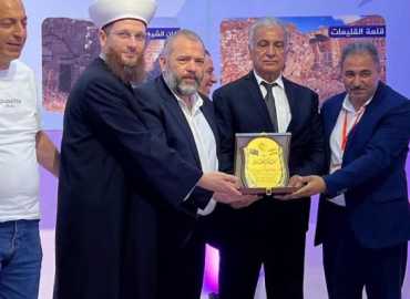 تكريم رئيس اتحاد بلديات جرد القيطع والإعلان عن مبادرة لتشكيل 