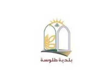 بلدية طلوسة تدين استهداف المدنيين والإعلاميين والمسعفين وتدعو لتحرك دولي