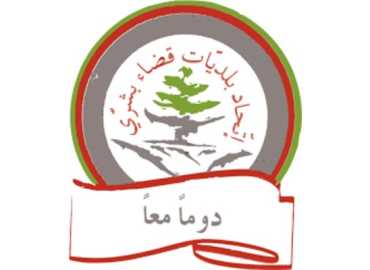 رئيس اتحاد بلديات بشري: تنظيم استقبال النازحين بالتنسيق مع الأجهزة الأمنية