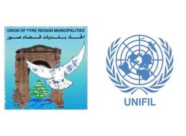 أكثر من 13 طنًا من المساعدات من اليونيفيل الإيطالية إلى اتحاد بلديات صور