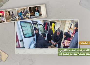 بلدية دير الأحمر تحت ضغط النزوح: إدارة مستمرة ضمن موارد محدودة