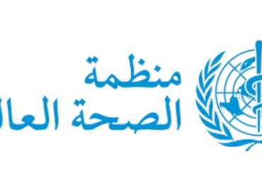 فريق من منظمة الصحة العالمية (WHO) يقيّم جهوزية مستشفى سبلين مع تصاعد ضغط النزوح