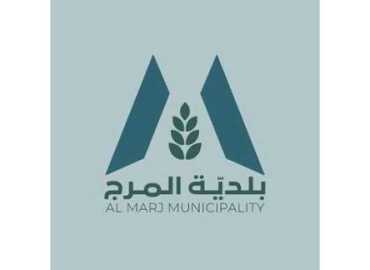 بلدية المرج تهنئ قوى الأمن الداخلي بعيدها